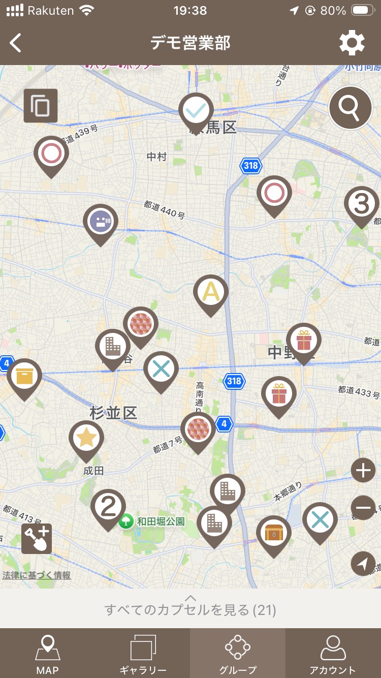 Diground BIZ - 50種以上のピンデザイン