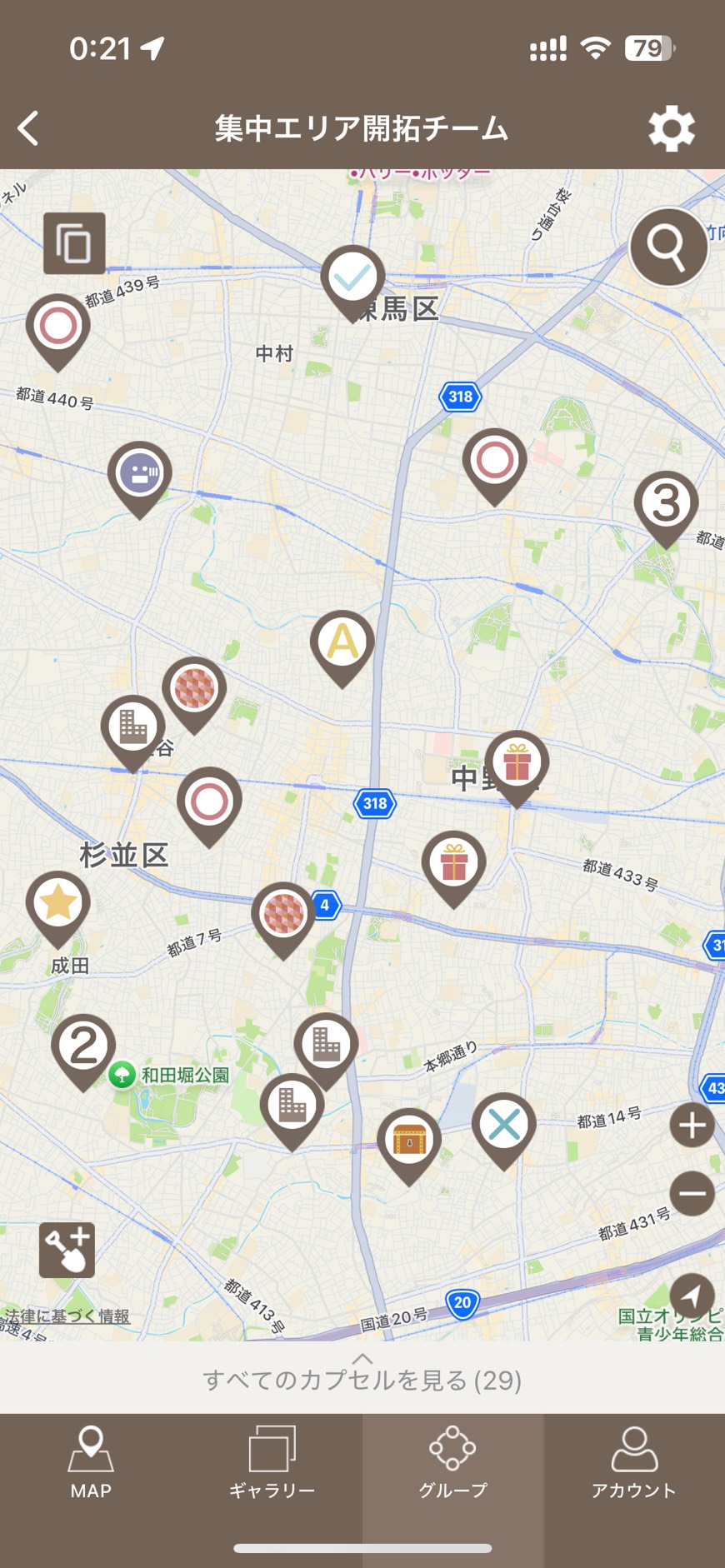 Diground BIZ — 50種以上のピンデザインで営業先を地図で管理